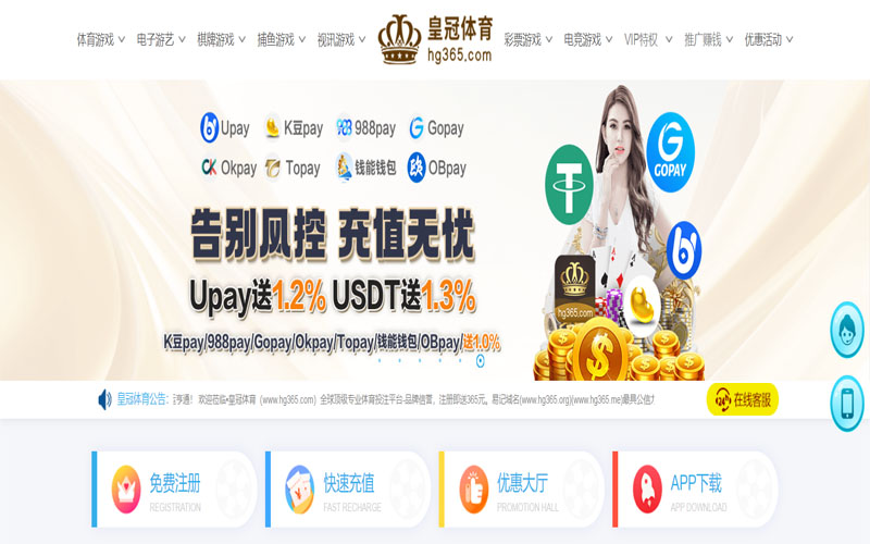 6t体育体育的规则与条款讲解 – 新手须知